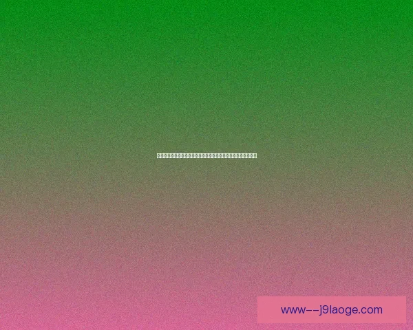 从凯恩对阵西班牙看世界杯关键战状态与战术价值及胜负影响分析